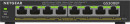 foto de -GIGABIT ETHERNET SWITCH 8 PUERTOS