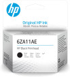 foto de CABEZAL HP SMART TANK 300 400