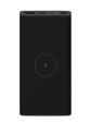 foto de POWER BANK XIAOMI 10W WIRELESS 10000 MAH INALAMBRICA 1X USB-A 1X USB-C