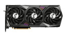 foto de TARJETA GRAFICA MSI RTX 3070TI GAMING X TRIO 8GB GDDR6