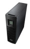 foto de UPS GEMBIRD PARA RACK 3000 VA NEGRO