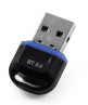 foto de ADAPTADOR COOLBOX BT5.0 USB