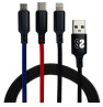 foto de CABLE SUBBLIM PREMIUM 3IN1 (MICRO USB+TYPE C+LIGHTING)