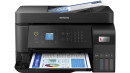 foto de IMPRESORA EPSON MULTIFUNCION ET-4810 A4