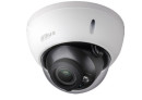 foto de HDCVI CAMERA DAHUA LITE SERIES DH-HAC-HDBW1200RP-Z-2712-S5