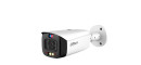 foto de IP CAMERA DAHUA WIZSENSE ACTIVE DETERRENCE SERi DH-IPC-HFW3449T1P-AS-PV-0280B-S3