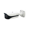 foto de IP CAMERA DAHUA WIZMIND 5 SERIES DH-IPC-HFW5241EP-Z12E