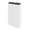 foto de CELLY POWER BANK 20A POWER DELIVERY SALIDA 22W BLANCA