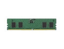 foto de Kingston Technology ValueRAM KVR48U40BS6-8 módulo de memoria 8 GB 1 x 8 GB DDR5 4800 MHz