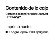 foto de TONER HP 12A NEGRO