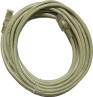 foto de Latiguillo CAT-5E 3m