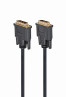 foto de CABLE MONITOR GEMBIRD DVI-D DUAL 1,8M