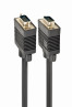 foto de CABLE MONITOR GEMBIRD VGA-D MACHO MACHO 10M