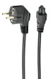 foto de CABLE ALIMENTACION GEMBIRD SCHUKO A C5 1,8M TREBOL