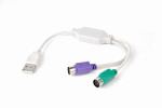 foto de CABLE ADAPTADOR GEMBIRD USB MACHO A 2x  PS2 HEMBRA BLANCO