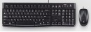 foto de TECLADO LOGITECH MK120 PORTUGUÉS LAYOUT