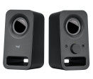 foto de ALTAVOCES LOGITECH Z150 2.0 3W ALAMBRICO NEGRO