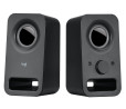foto de ALTAVOCES LOGITECH Z150 2.0 3W ALAMBRICO NEGRO