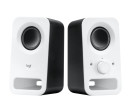 foto de ALTAVOCES LOGITECH Z150 2.0 6W ALAMBRICO BLANCO
