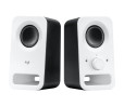 foto de ALTAVOCES LOGITECH Z150 2.0 6W ALAMBRICO BLANCO