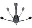 foto de AURICULARES LOGITECH H111 GRIS MICROFONO ALAMBRICO