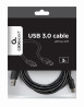 foto de CABLE USB GEMBIRD 2.0 A TIPO C MACHO MACHO CARGA RAPIDA 3M