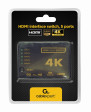 foto de SWITCH HDMI GEMBIRD 5 PUERTOS