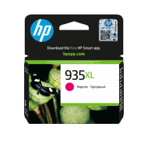 foto de HP Cartucho de tinta original 935XL de alta capacidad magenta