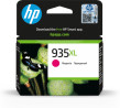 foto de TINTA HP 935XL MAGENTA