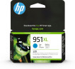 foto de TINTA HP 951XL CYAN