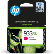 foto de TINTA HP 933XL MAGENTA