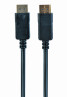 foto de CABLE DISPLAYPORT GEMBIRD MACHO MACHO V1.2 4K 1M