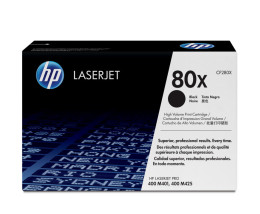 foto de TONER HP 80X NEGRO