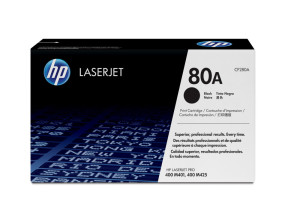 foto de TONER HP 80A NEGRO 2700PAG