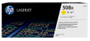 foto de TONER HP 508X AMARILLO 9500PAG