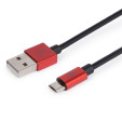 foto de CABLE MAILLON PREMIUM MICRO USB 2.4 ALUMINIO ROJO 1M