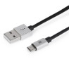 foto de CABLE MAILLON PREMIUM MICRO USB 2.4 ALUMINIO PLATEADO 1M