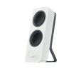 foto de ALTAVOCES LOGITECH Z207 2.0 10W BLUETOOTH BLANCO