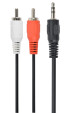 foto de CABLE AUDIO GEMBIRD CONECTOR 3,5MM A RCA 2,5M