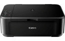 foto de IMPRESORA CANON PIXMA MG3650S BLK MULTIFUNCION INYECCION USB WIFI