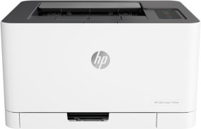 foto de IMPRESORA HP COLOR LASER 150NW