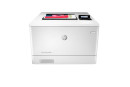 foto de IMPRESORA HP COLOR LASERJET PRO M454DN