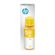 foto de BOTELLA TINTA HP 31 AMARILLO 70 ML