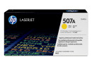foto de TONER HP 507A AMARILLO