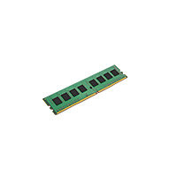foto de DDR4 KINGSTON 16GB 3200