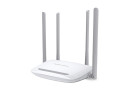 foto de ROUTER MERCUSYS N300 WI-FI