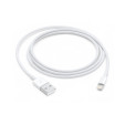 CABLE APPLE LIGHTNING TO USB BLANCO 1M