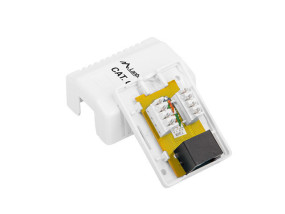 foto de ROSETA DE SUPERFICIE LANBERG CAT.6 UTP 1X TOMA RJ45 BLANCO