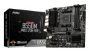 foto de PLACA BASE MSI B550M PRO-VDH WIFI AM4 MATX 4XDDR4