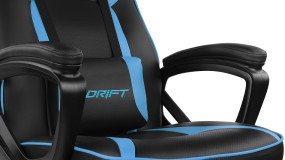 foto de SILLA GAMING DRIFT DR50 PRO NEGRO/AZUL